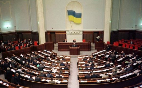 Megkezdődött az ukrán parlamenti választás kampánya