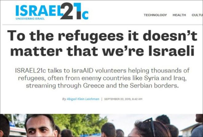Izrael21c_support-migrants