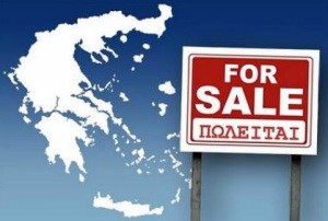 Greek for sale