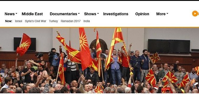 Macedon zavargások